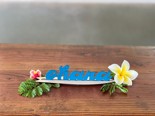 Ohana Sign with Surfboard Stand